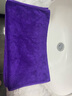 车先生擦车洗车毛巾布加厚吸水不掉毛汽车抹布巾刷车工具套装 加厚磨毛紫色(30*70cm)85克 实拍图