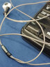 Earmax TYEPC单晶铜 带麦 IM50耳机线 IM70苹果 IM01升级线 IM02 IM03 IM04线 灰色直插  线控版 实拍图