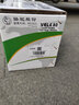 骆驼(CAMEL)汽车电瓶12V蓄电池 上门安装-以旧换新 AGM480奥迪Q5宝马5系奔驰捷豹威朗 实拍图