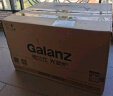 格兰仕（Galanz）微波炉烤箱一体机家用光波炉 23L大容量平板不锈钢内胆 营养解冻G80F23CSL-Q6R0(线下同款） 实拍图