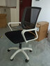 迈亚家具电脑椅家用升降转椅靠背懒人舒适久坐会议椅学生宿舍座椅办公椅子 白框 黑网 滑轮款 尼龙脚 固定扶手 实拍图