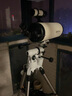 博冠130/1900天文望远镜升级EM60自动跟踪 高清高倍长焦深空 130马卡 【手机拍摄版】马卡130+手机摄影架 实拍图