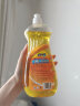 菲玛斯Famous洗洁精 洗碗液餐具洁净洗涤剂清洗液 香型随机 500ml 1瓶 实拍图