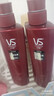 沙宣（VS）洗发水去屑柔顺修护洗发露大瓶洗头发膏发质蓬松控油礼盒套装 清盈顺柔200g+护手霜30g 实拍图