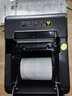芯烨（XINYE） XP-N160II 热敏小票打印机 80mm厨房餐饮打印机 带切刀 N160II【USB+无线WIFI局域】京仓发货 实拍图