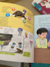 小小牛顿幼儿馆STEAM系列·动物世界 晒单实拍图