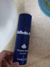 吉列（Gillette） 剃须泡沫薄荷柠檬男士顺滑剃须泡沫剃须膏刮胡软化顺滑 吉列剃须泡210克（四瓶装） 实拍图