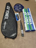YONEX/尤尼克斯  天然羽毛球 AS-02EX 稳定飞行 12只装yy 12只装1速 实拍图