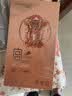 拼酷凤冠嫁衣十里红妆 3d立体金属拼图diy创意摆件结婚生日礼物送女友 宫灯+初级工具套装 实拍图