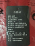 嘉晔卫衣男连帽长袖纯色卫衣男连帽新品男士休闲运动卫衣外套男 加绒 黑色A款(18WY77) L 实拍图