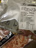 东山馆鱿鱼丝即食手撕鱿鱼丝碳烤干鱿鱼丝办公室休闲零食海鲜小吃干货 【香辣】鱿鱼丝100g 实拍图