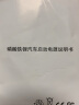 卡诺邦汽车锂电瓶12V启动专用应急磷酸铁锂lifepo4蓄电池AGMEFB起停替换 D26L-70 晒单实拍图