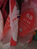 保宁（B&B）婴儿柔顺剂补充装1300ml*3袋 韩国进口衣物柔软剂新生儿内衣尿布 实拍图