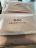 GGT日本雪花绒抗菌浴巾不掉毛加厚大毛巾成人大浴巾速干男女洗澡裹巾 浅咖三件套 浴巾+毛巾+方巾 实拍图