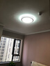 珺蒂 北欧几何创意LED吸顶灯现代简约家用大气客厅餐厅书房卧室灯具 2805款50cm-三色调光 实拍图