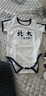 婧麒清华北大婴儿衣服夏季薄款包屁衣纯棉宝宝三角连体衣夏装两件装 短袖-清华【蓝色+红色】 73cm 实拍图