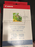 佳能（Canon）KC-18IS 彩色墨水/贴纸组合（正方形贴纸18张） 适用CP全系列打印机 实拍图