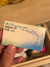爱尔康（Alcon）视康水润舒视氧月抛硅水凝胶保湿高透氧近视隐形眼镜 水润舒视氧3片装 250度 实拍图