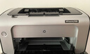 惠普（HP） P1108 plus黑白激光打印机办公 A4打印 小型商用A5财务凭证打印（P1108升级款） 套餐三（标配+易加粉硒鼓3支+6瓶粉）大打印推荐 实拍图