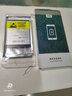 简耐 适用vivo系列游戏大容量电池更换内置电板手机电池 【vivox7plus】4000mAh 实拍图