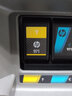 惠普（HP） CN624AA HP 971 Officejet 黄色墨盒 （适用HP X451dn/X451dw/X551dw/X476dn/X476dw/X576dw） 实拍图
