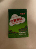 百瑞源枸杞 宁夏枸杞 特优枸杞中宁免洗红枸杞42g（6g*7袋 ）独立小包装 实拍图