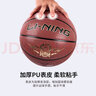 李宁（LI-NING）篮球7号成人比赛室内外防滑耐磨户外水泥地青少年儿童标准七号球 实拍图