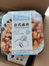 莫小仙 自热火锅速食即食卤肉牛肉香肠煲仔饭户外懒人 方便米饭零食 【不辣】煲仔饭（台式卤肉） 实拍图