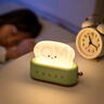 半点创意（BANDIAN ORIGINALITY） 面包小夜灯婴儿喂奶灯起夜灯护眼充电便携移动可爱 草绿色 实拍图