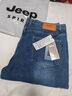 JEEP SPIRIT吉普牛仔裤男宽松秋冬季男士直筒裤微弹休闲裤 磨白蓝色加绒 38 实拍图