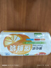 AMONI加厚食品保鲜袋家用背心式手撕式一次性水果蔬菜收纳袋 背心式【30*35cm】500只 实拍图