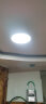 欧司朗（OSRAM）卧室灯吸顶灯LED圆形超薄灯房间阳台过道走廊灯简约三防灯32瓦 晒单实拍图