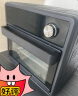 欧莱克（olayks） 出口日本原款迷你小空气炸烤箱家用小型烤红薯烘焙15L厨房烘焙烘烤机蛋糕焗炉 15L空气炸烤箱-岩黑 白色 晒单实拍图