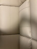 左右沙发简约客厅零靠墙电动功能皮艺沙发DZY6013三左 象牙白 实拍图