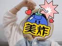 迪莉雅珊瑚绒情侣睡衣女秋冬季长袖浴袍加长款男睡袍情侣可外穿家居服 9932 L 男（建议100-130斤） 实拍图
