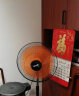 华生（Wahson）电风扇/落地扇/工业扇/18吋商务电扇立式/五叶低噪大风量宿舍办公强力大风牛角扇 FS-45D 实拍图