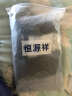 恒源祥【全棉抗菌】男士内裤男抗菌平角裤纯棉中腰四角短裤透气 实拍图