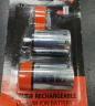 硕而博 1号USB充电电池D型大号锂电池2粒挂卡装/适用热水器/煤气燃气 实拍图