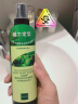 仙维娜（SIVIA） 橄榄强劲亮泽啫喱水香保湿造型男女喷雾不僵硬不起白屑蓬松发胶 橄榄强劲亮泽啫喱水【1瓶】 实拍图