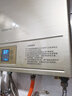 奇田（Qitian）平衡式燃气热水器天然气热水器家用 智能恒温 无氧铜水箱 平衡式装浴室 13L JSG25-13L-N20金 天然气12T 实拍图
