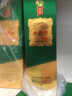 西凤酒 【酒厂直营 正品保障】1964珍藏（升级版） 凤香型 送礼收藏 55度 500mL 1盒 单瓶装 实拍图