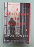 莫斯科绅士 英文原版 A Gentleman in Moscow 埃默托尔斯 Amor Towles 法则作者 Rules of Civility 实拍图