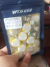 威拓森（weituosen）超紧太空豆散装硅胶特级优质透明套装全套组合大物主线组钓鱼配件 7+1+1白色硅胶豆6#【5-8#】17组 实拍图