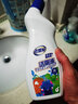 老管家【持久挂壁 强力去污】老管家家用强效除垢浴室卫生间洁厕液500g 【强力去污 性价比首选】2瓶 实拍图