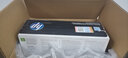 惠普（HP）CF280A 80a硒鼓 适用425dn/dw 401d/dn 实拍图