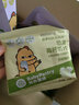 光合星球babycare接骨木莓维生素C无糖软糖儿童零食糖果零糖不蛀牙 60g*1袋 接骨木莓香橙维生素C软糖 实拍图