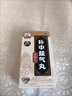 总想睡觉吃什么药】气虚体虚白天犯困打瞌睡浑身没劲手脚无力没精神 补中益气丸 200丸 1盒装【犯困没劲】 晒单实拍图