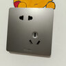 公牛（BULL）G12灰开关插座面板全屋套餐86家用墙壁usb五孔带开关网络空调插座 一开多控 实拍图