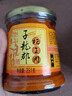 子龙郡瓶装湖南郴州特产桂阳美食坛子鱼下饭菜辣椒酱坛子鸭特色零食下面 瘦肉+五花肉【共502g】送辣酱 实拍图