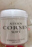 闪钻 AISANCORSESSOFT优尚微女神发膜柔顺滑溜溜营养免蒸护发素水疗素 多肽酸性蛋白发膜500ml 实拍图